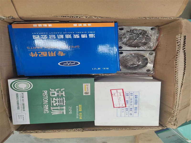 zichai 6170ZC.2-7A  Cylinder liner diesel engine spare parts