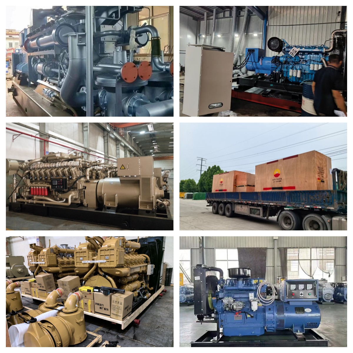 co1200/20