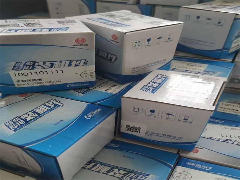spare parts for maintaining weichai WHM6160 diesel ship boat engine 