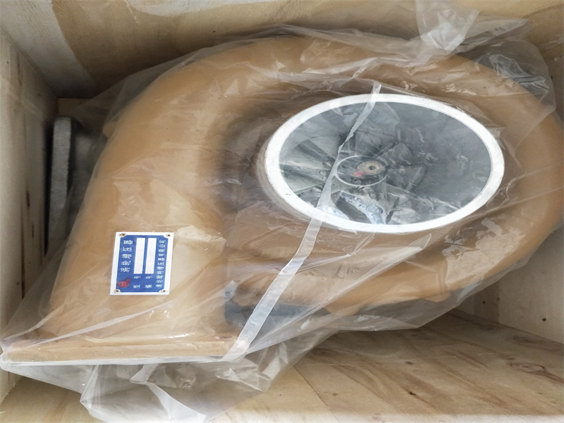 Jinan Diesel B6190ZLC1 turbocharger SJ150-7Z/7Y Ремкомплект ТКР (226LB.26.00) двигателю 