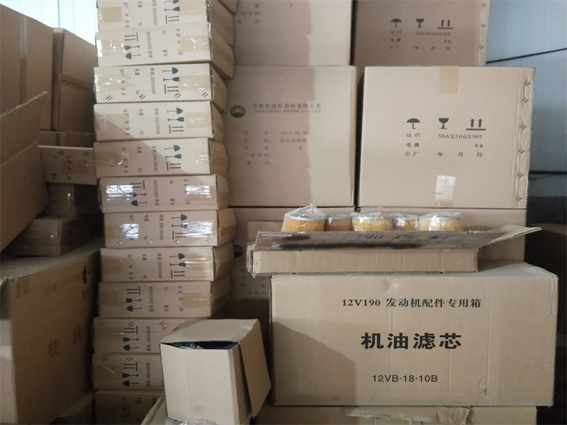 Auxiliary engine spares maker JICHAI 190 series diesel marine engine|6190ZLC