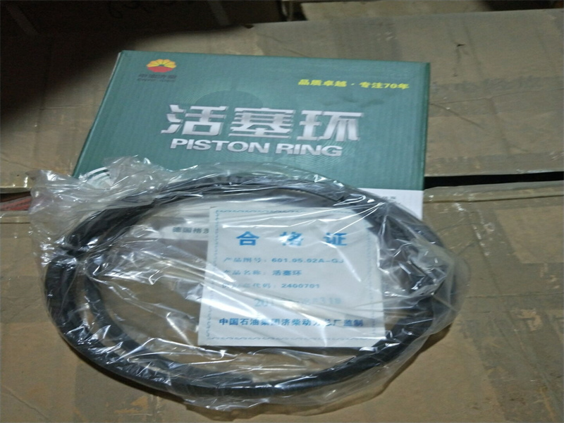 Auxiliary engine spares maker JICHAI 190 series diesel marine engine|6190ZLC
