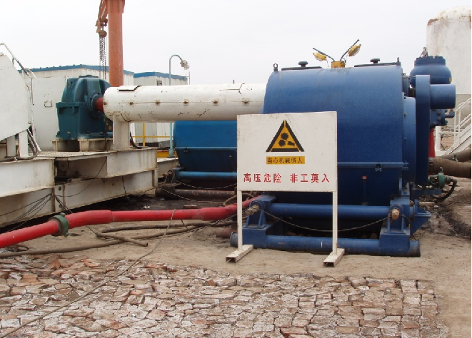 chidong drilling engine