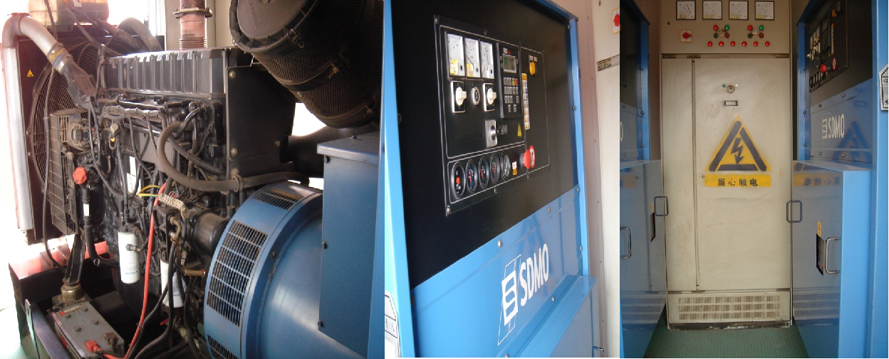 chidong drilling engine