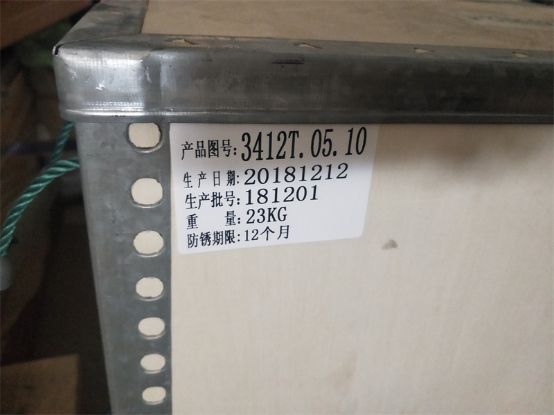 H16V190ZDT 1200KW natural gas generator jichai jinan brand cylinder liner 601.01.02C
