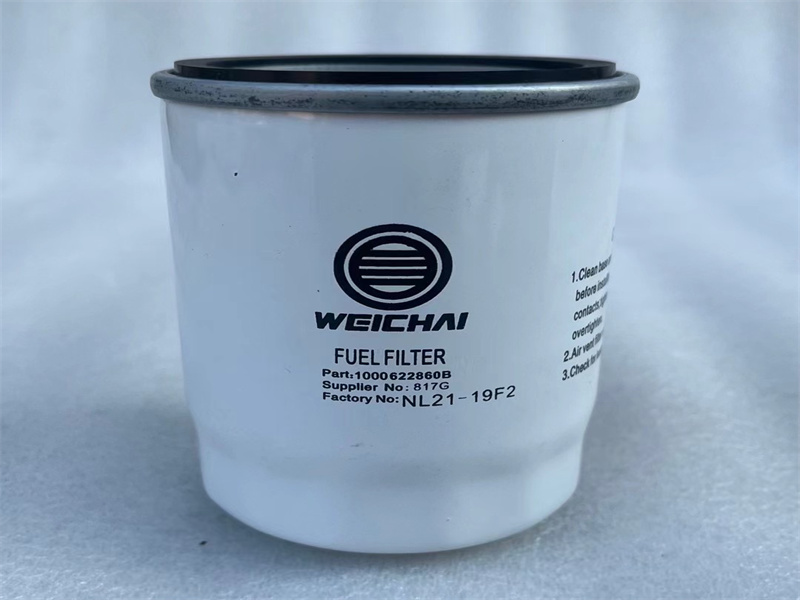 weichai 8170 ship engine parts Oil filter 1002934938