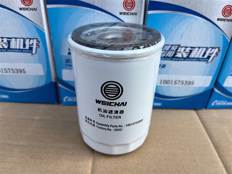 weichai 8170 ship engine parts Oil filter 1002934938