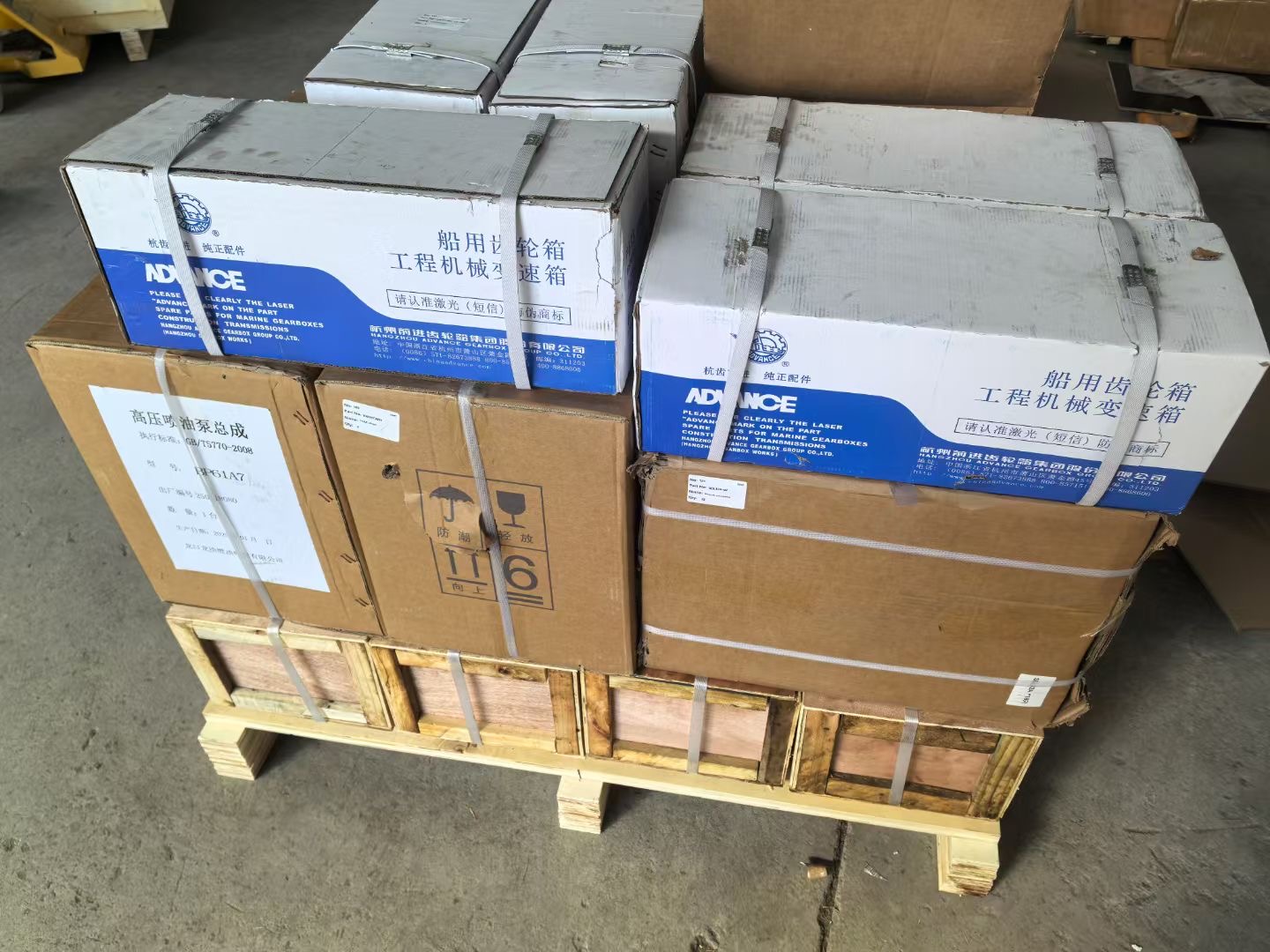gearbox weichai 8170