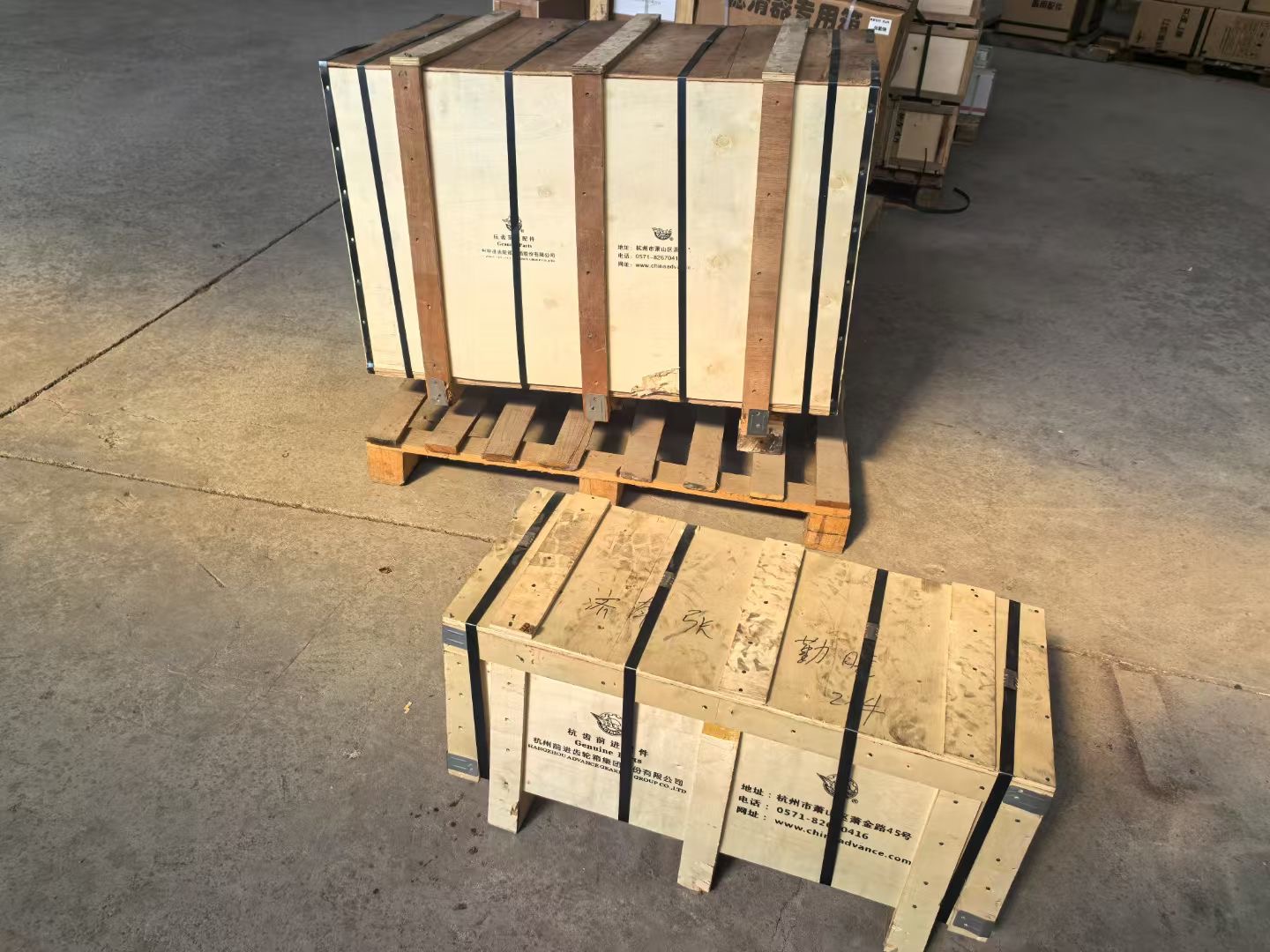 gearbox weichai 8170