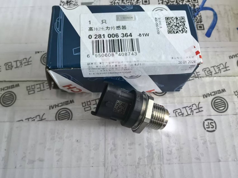 lub oil cooler used in Hangzhou Advance Gearbox coupled with weichai jichai gearbox