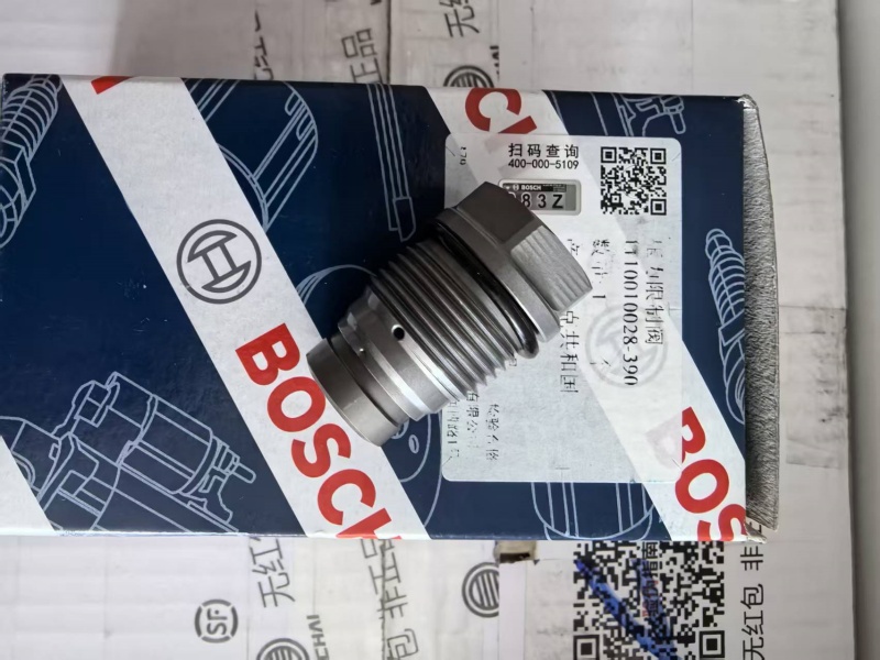 lub oil cooler used in Hangzhou Advance Gearbox coupled with weichai jichai gearbox
