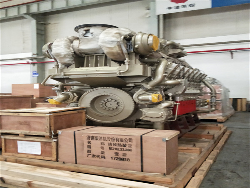 jichai gas generator