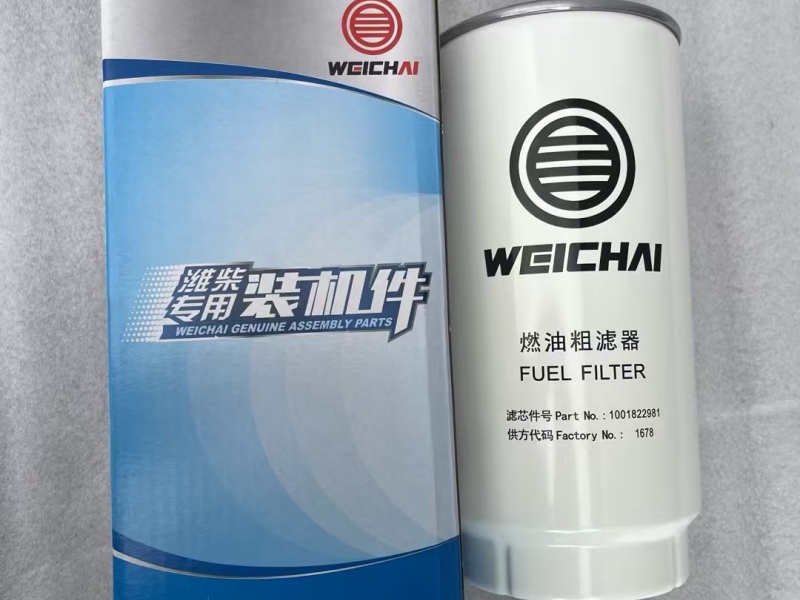 Filtro de combustible 1001822981, filtros de combustible originales Weichai, filtros de aceite.