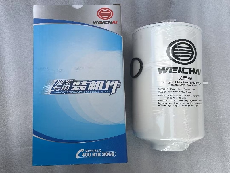 Filtro de combustible 1001822981, filtros de combustible originales Weichai, filtros de aceite.