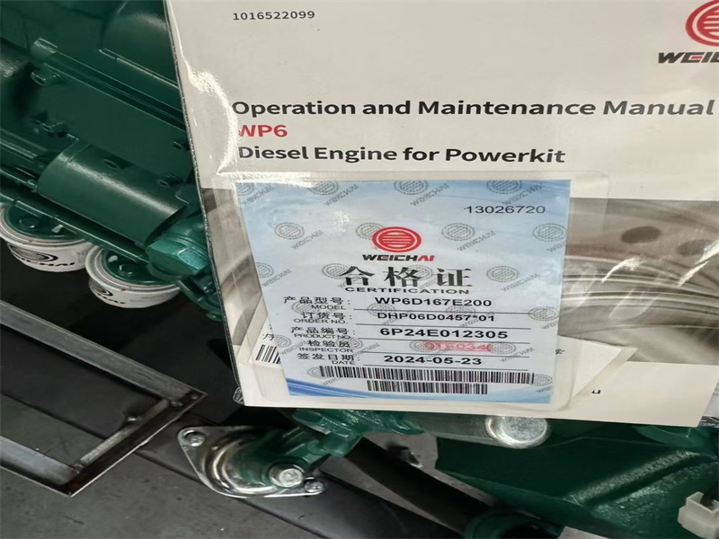 40KW Diesel Generator for Factory or Farm Electricity Production