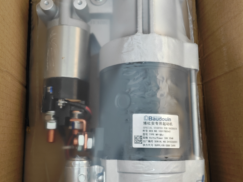 Supply of starter and filters for Zichai Z6150ZLCZ engines QDJ2910S3
