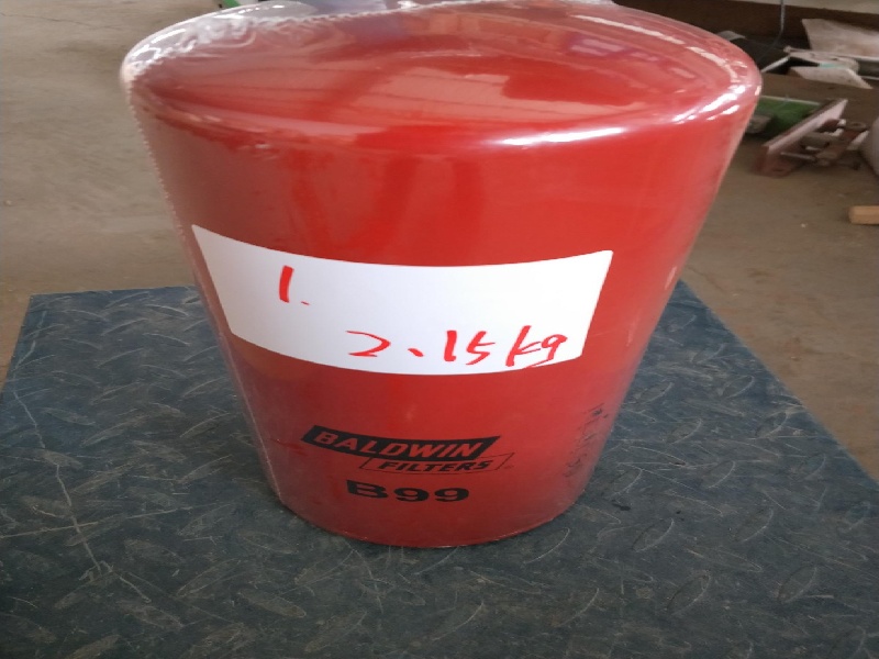 Jichai gas engine L20V190 Electric starter 4020CT.46D.40	
