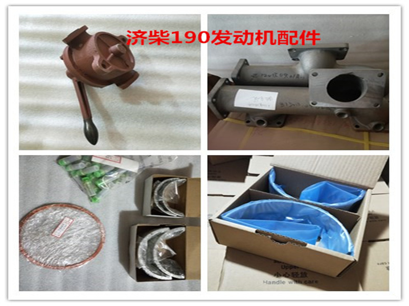 heat exchanger 809.38D.00 used in jinan jichai G12V190 gas engine