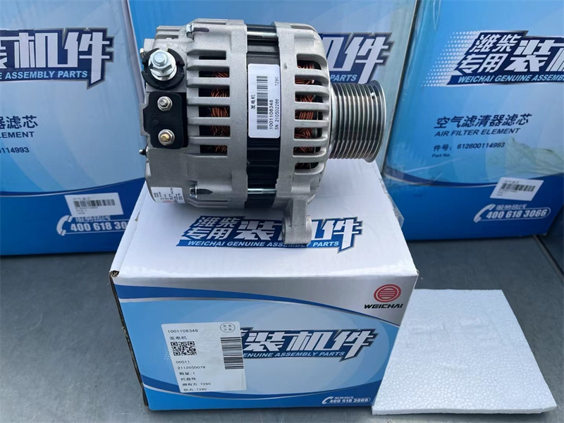 weichai WP17G 612700010010 cylinder liner spare parts