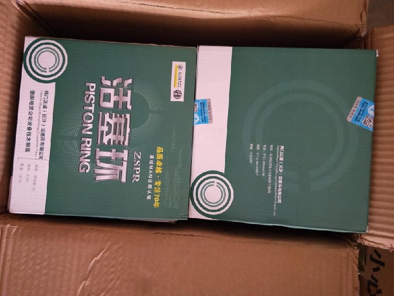 MJF.BDGL.30 air filters of jichai L20V190 gas generator spare parts