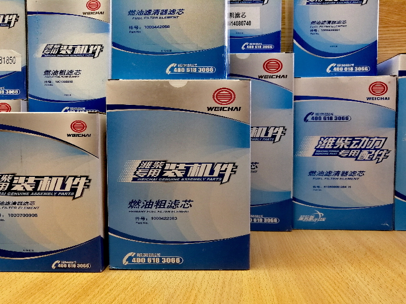 weichai fuel filter