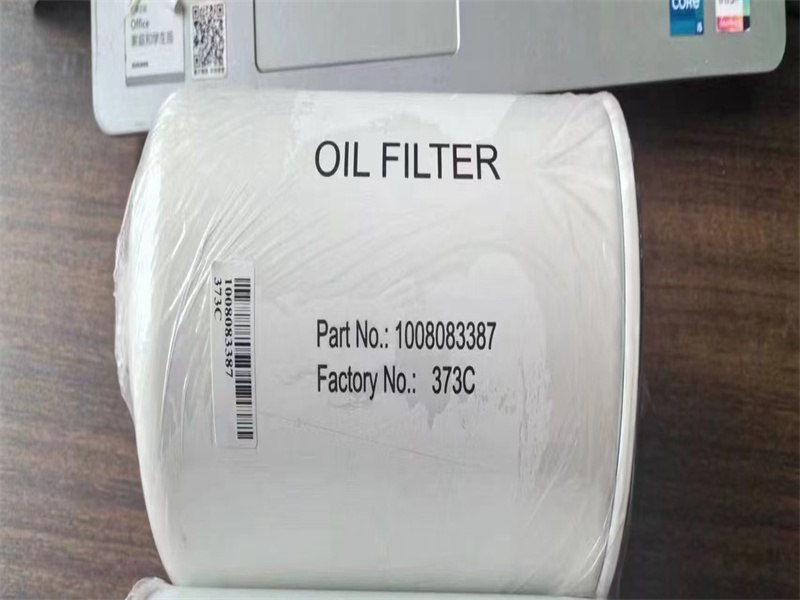 Фильтр топливный 1008088044 Fuel filter Weichai genuine filters with anti-counterfeiting code