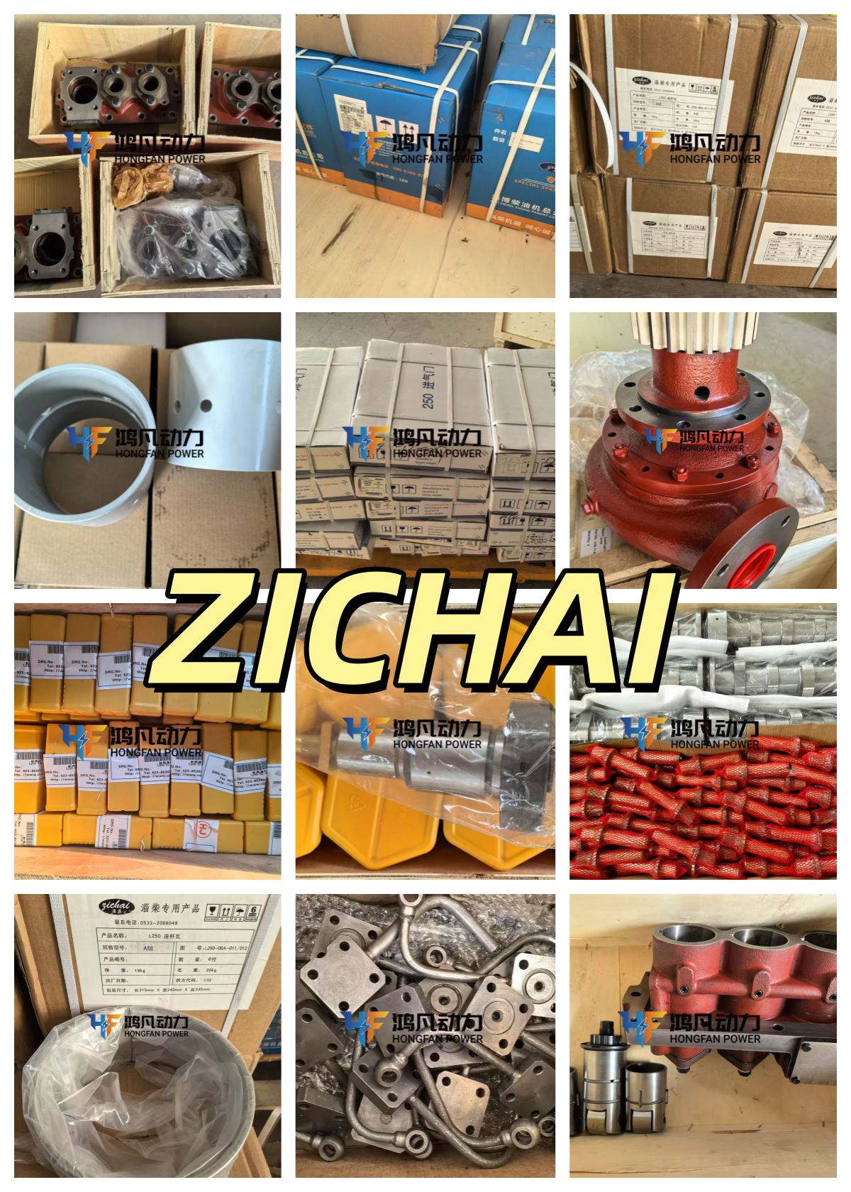 ZICHAI 8300ZLCA ZICHAI 8300ZLCA