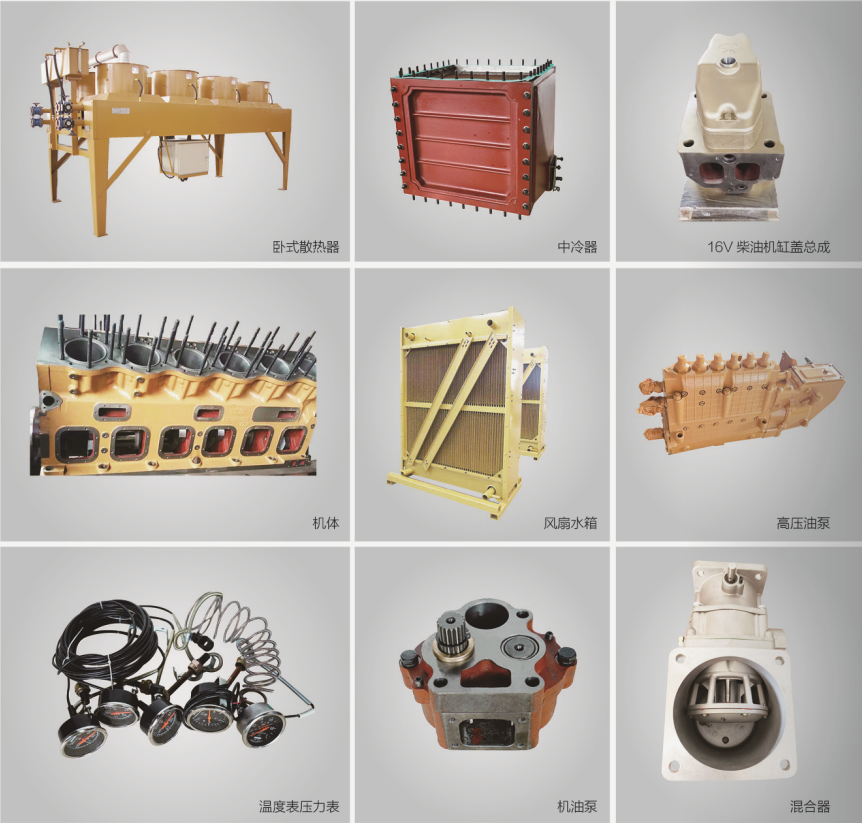 seal ring II 12VB.03.12A seal ring II 12VB.03.12A