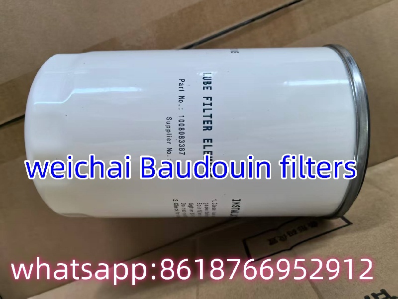 1008083387 Oil filter for Weichai 16GZPD33