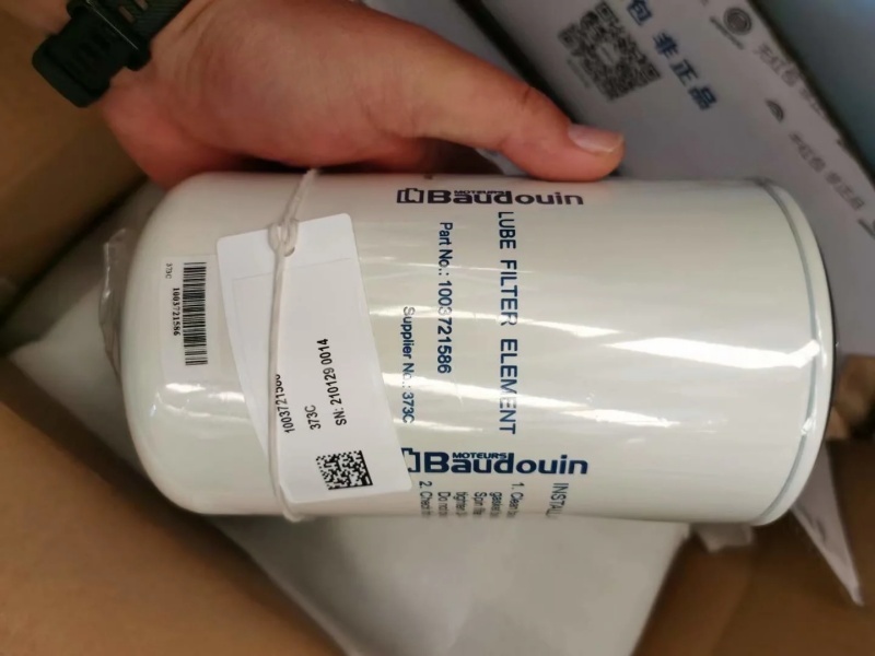 1008083387 Oil filter for Weichai 16GZPD33