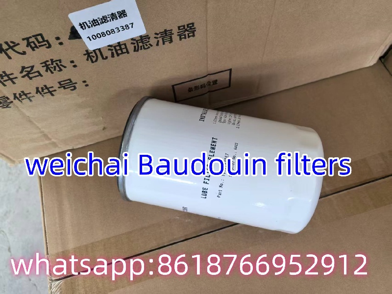 1008083387 Oil filter for Weichai 16GZPD33