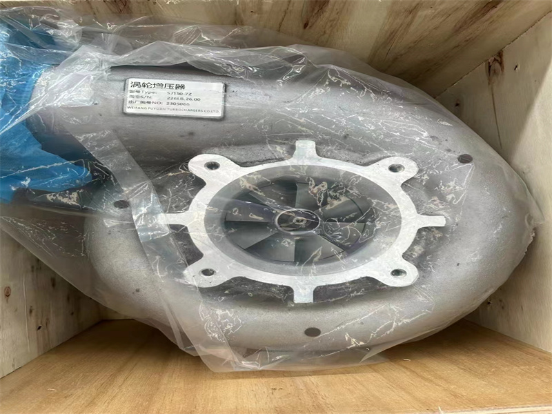 Weichai X6170 marine engine parts Turbocharger 617041000102