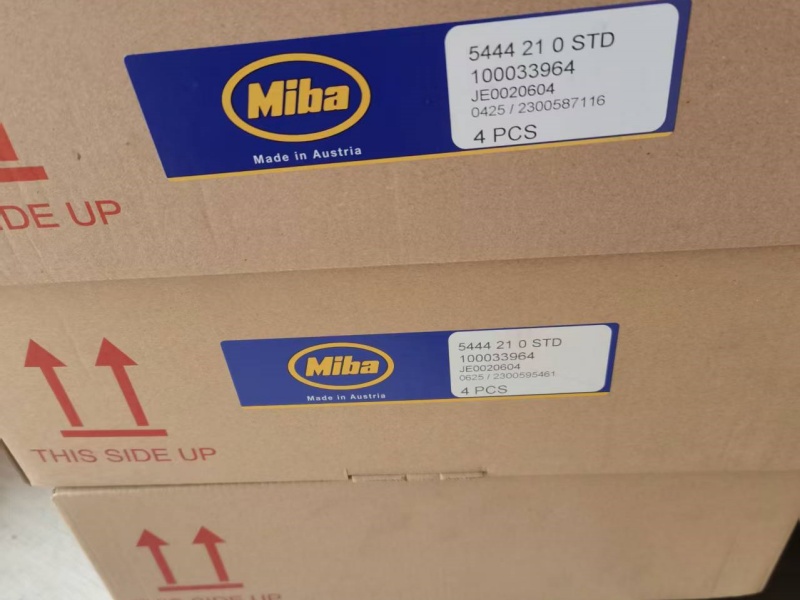 B4012C.05.10.04/05  Miba connecting rod for Jichai L20V190ZLT-2 