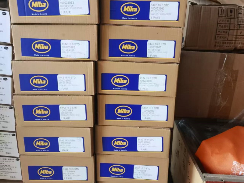 B4012C.05.10.04/05  Miba connecting rod for Jichai L20V190ZLT-2 