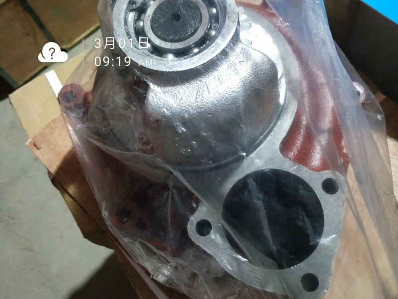H12V190ZLC JICHAI brand Diesel Marine Engine WATER PUMP 601.22G.00A