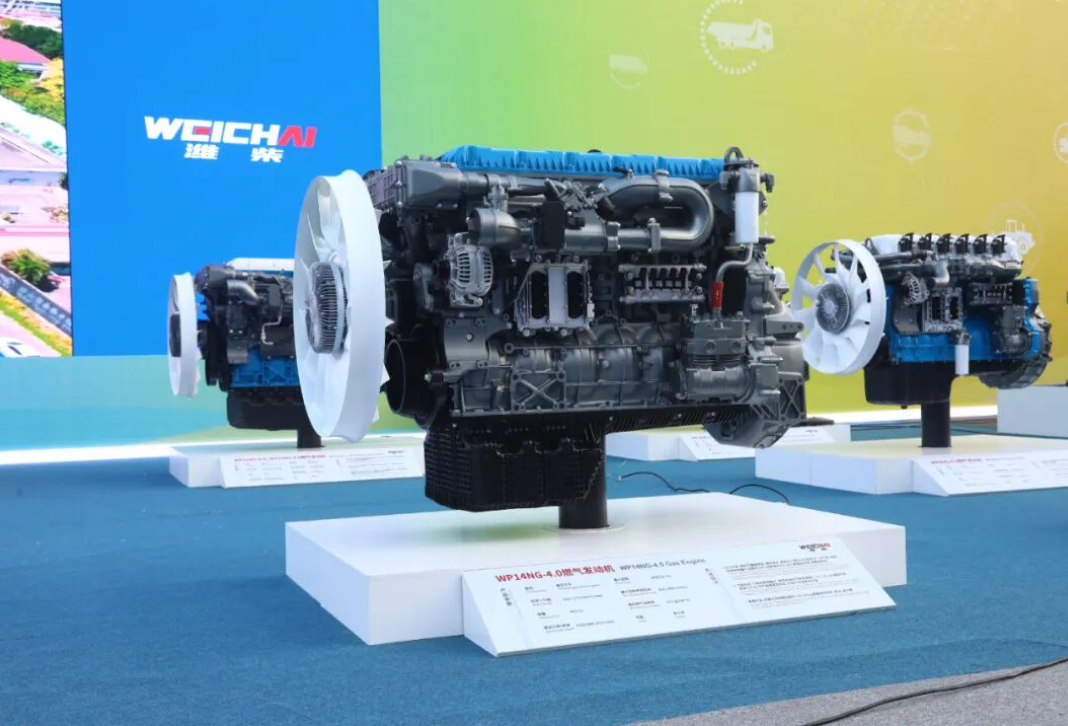 Weichai New Product Release: WP14NG-4.0, WP5H, WP2.5T + Next-Gen EV Power System Weichai New Product Release: WP14NG-4.0, WP5H, WP2.5T + Next-Gen EV Power System