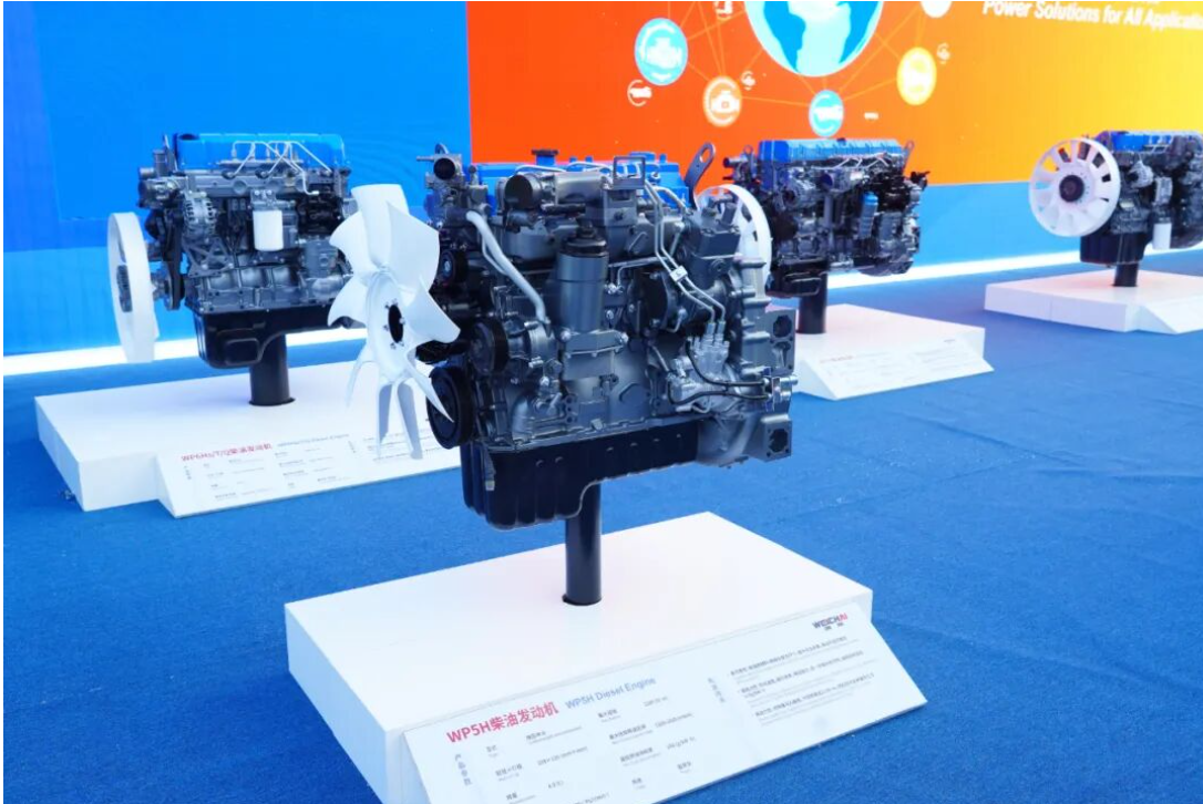 Weichai New Product Release: WP14NG-4.0, WP5H, WP2.5T + Next-Gen EV Power System Weichai New Product Release: WP14NG-4.0, WP5H, WP2.5T + Next-Gen EV Power System
