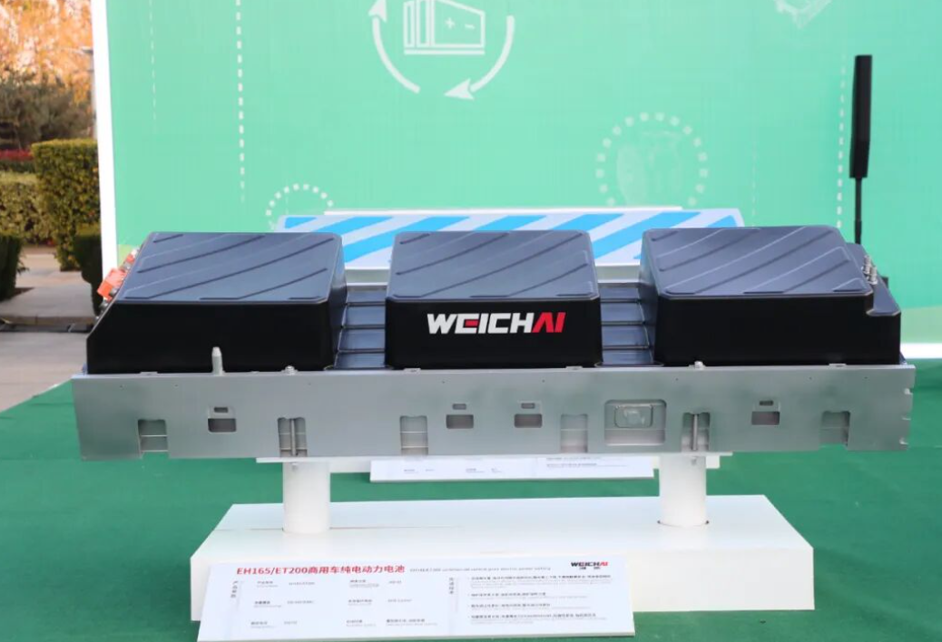 Weichai New Product Release: WP14NG-4.0, WP5H, WP2.5T + Next-Gen EV Power System Weichai New Product Release: WP14NG-4.0, WP5H, WP2.5T + Next-Gen EV Power System