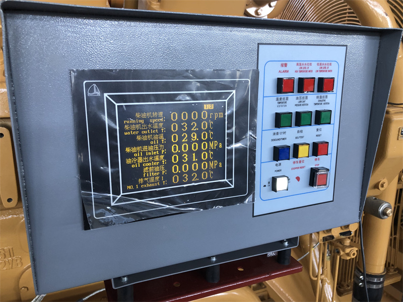 Water cooling radiator JC2112-1301-199-200 Jichai G12V190PZL1 Parts