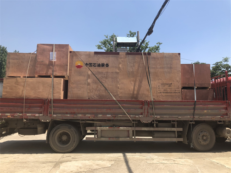 radiator JC2112-1301-199-200