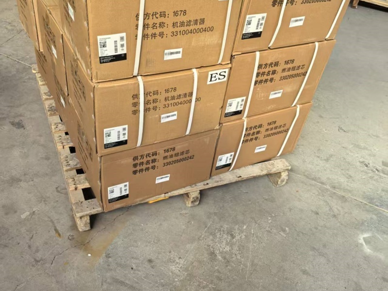 Weichai Baudouin 12M33 injector Форсунка 331005001218 