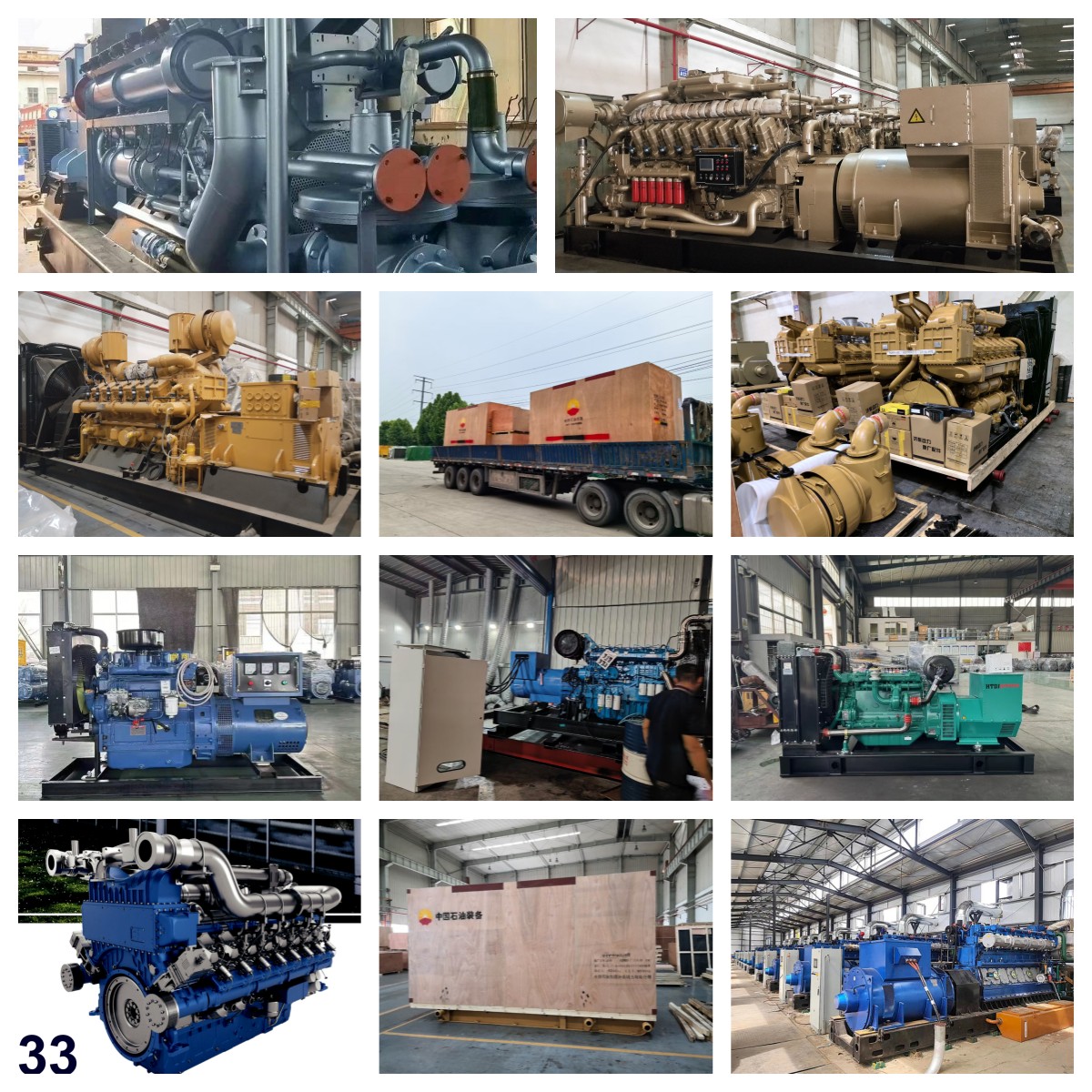 Piston connecting rod assembly	W12V190.05.00