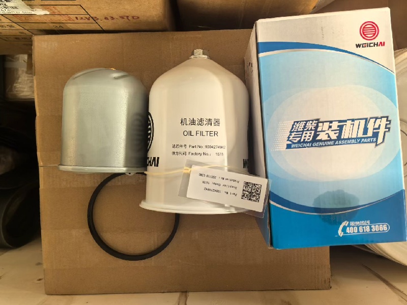 1003420287 Turbocharger Set for Weichai X6170 8170 diesel marine engine