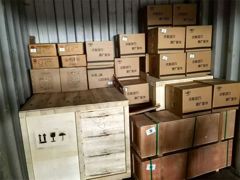 601.05.30A Piston  assembly used in H16V190 H12V190 JICHAI JINAN diesel engine
