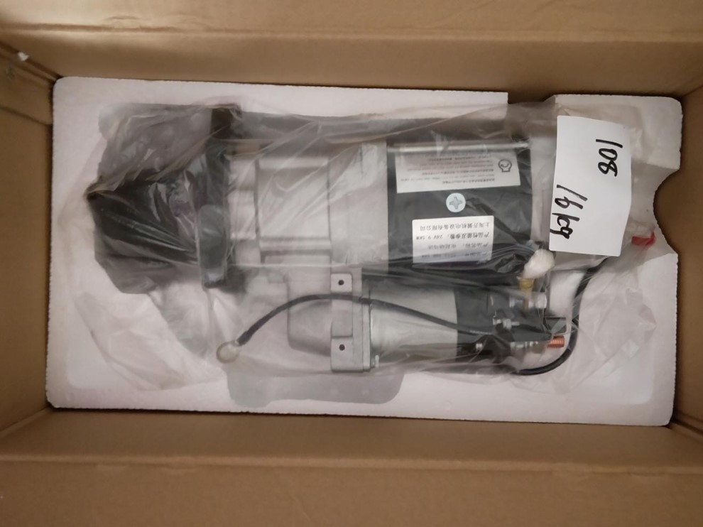 Стартер электрический (металл) 4020CT.46D.40 starter for H16V190 L20V190 engine 