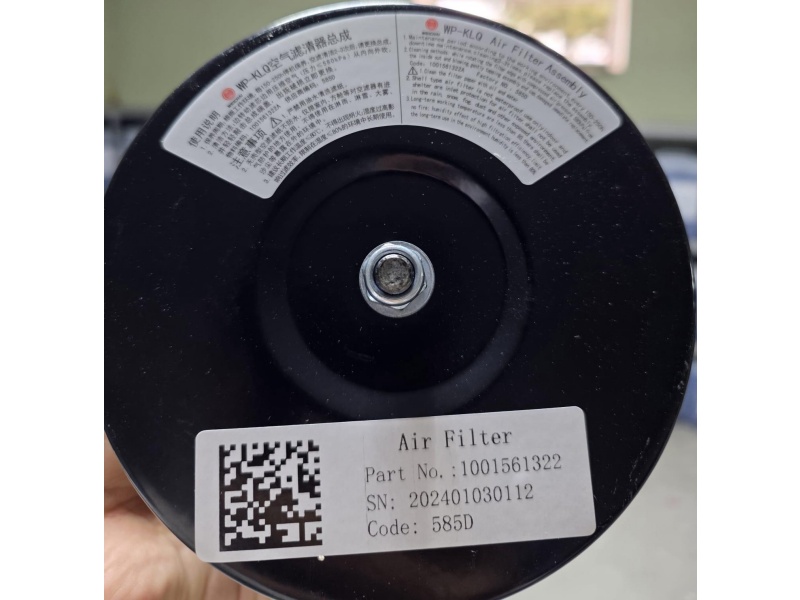 12630110308	Howa süzgüji / Воздушный фильтр / Air filter Weichai Engine