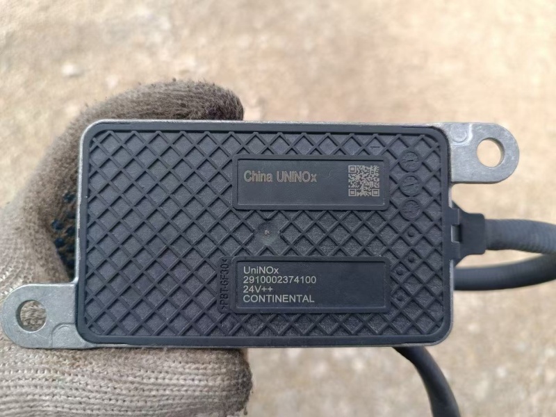 Датчик NOx арт. NOX sensor 706LC.13K.20.01 used in Jichai L20V190 