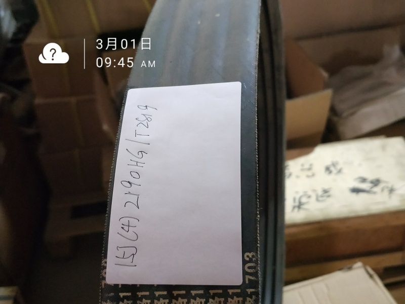 Piston ring set	 12VB.05.09B/PJ for Jinan diesel engine Jichai chidong B6190 G6190 12V190