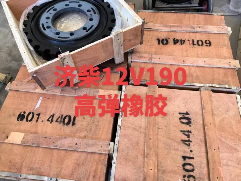 Coupling Assembly	208L.44.00 used in JDEC 8190ZLCD