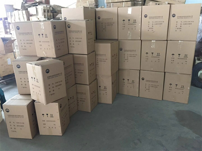 INTAKE VALVE 12VB.03.37A for Jichai  GAS ENGINE GAS GENERATOR JICHAI 12V190ZDT1-2